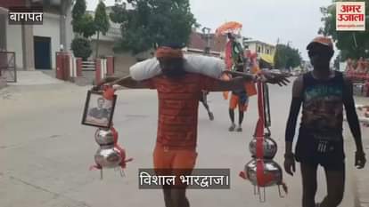 Baghpat: Father brought Kanwar for the doctor who saved his daughter's life.