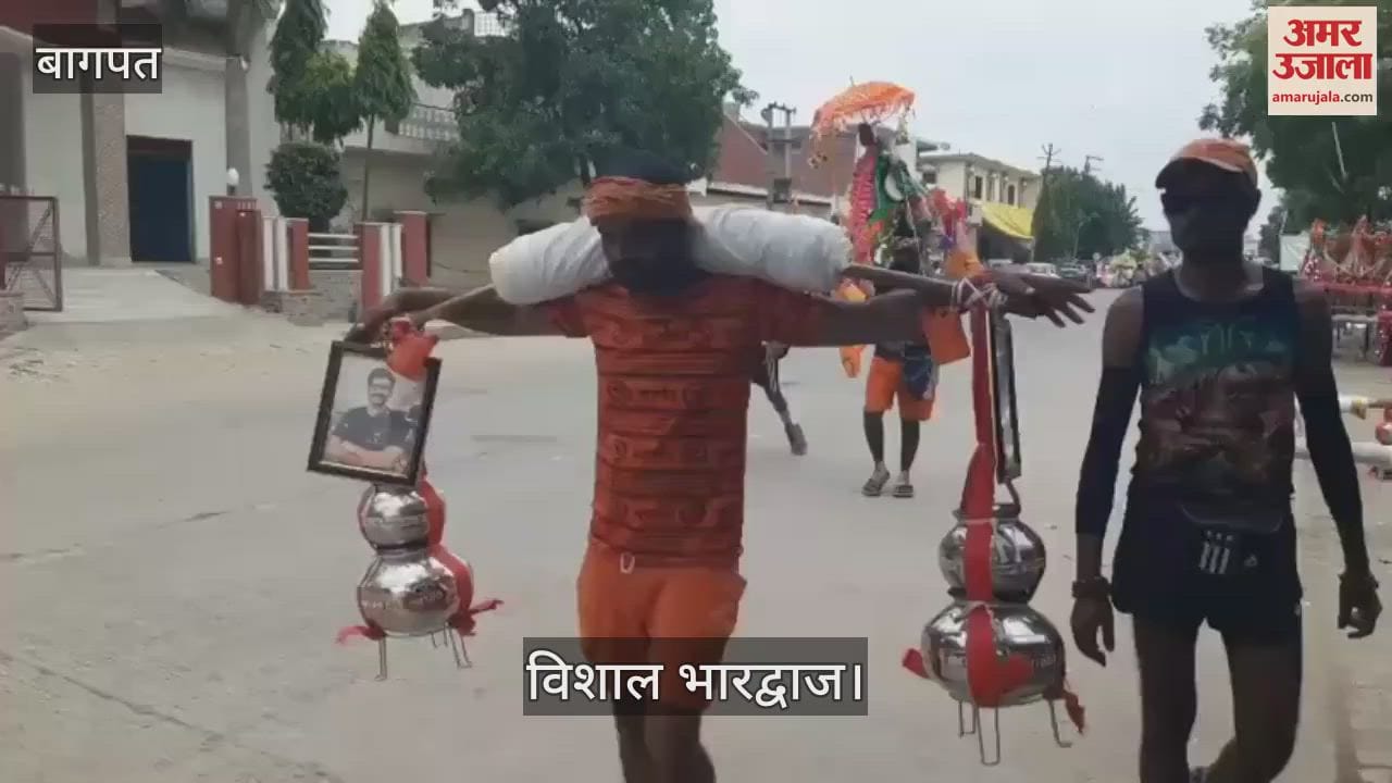 Baghpat: Father brought Kanwar for the doctor who saved his daughter's life.