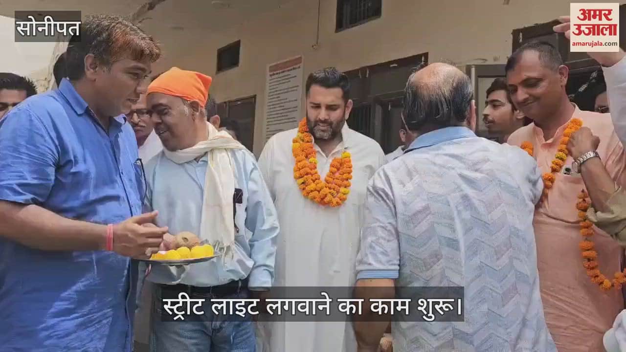 Work on installation of street lights has started