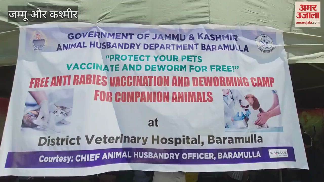 District Veterinary Hospital, Baramulla, Free Anti-Rabies Vaccination & Deworming Camp for Companion Animals