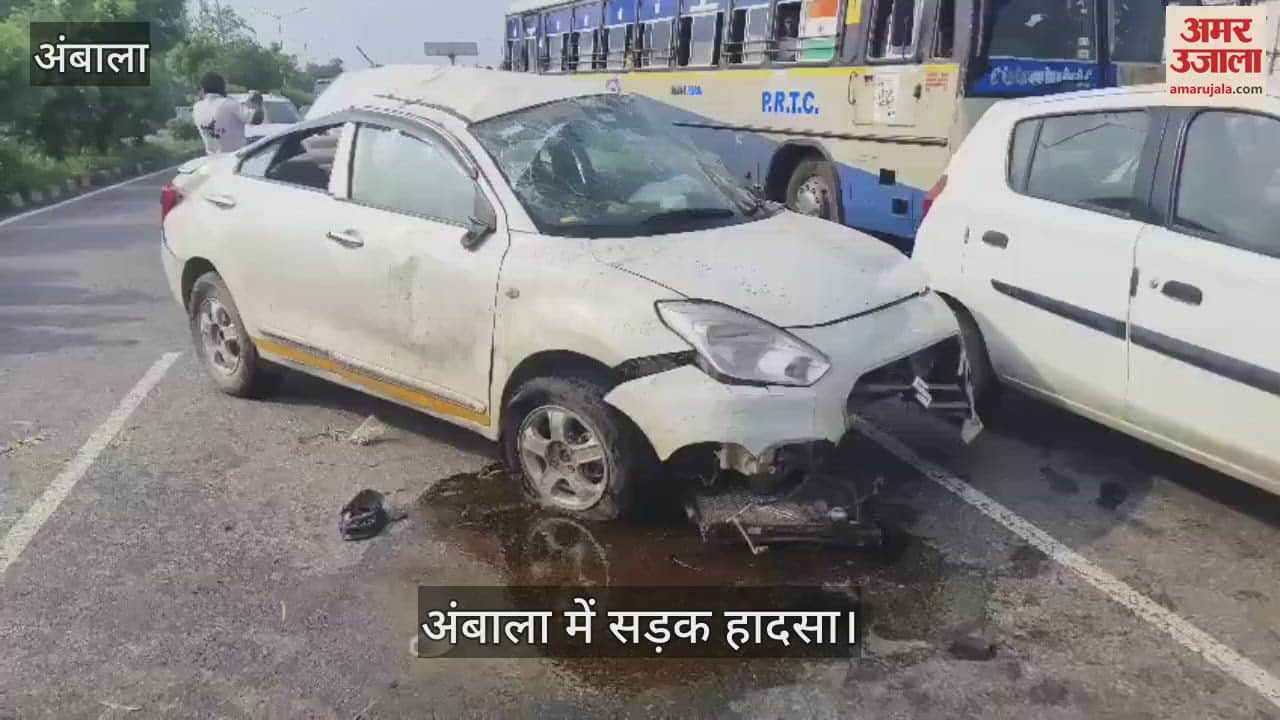 Road accident in Ambala