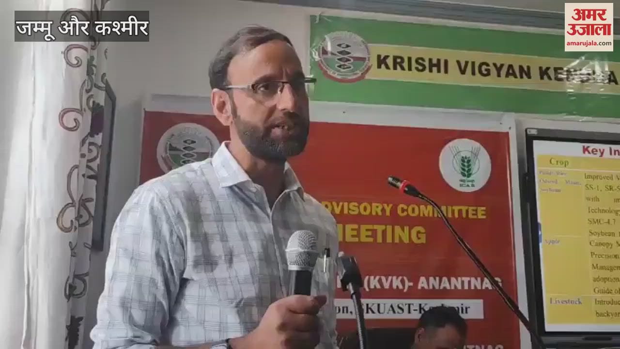 VC SKUAST K Nazir Ahmad Ganie Chairs 12th Scientific Committee (SAC) Meeting of KVK Anantnag.