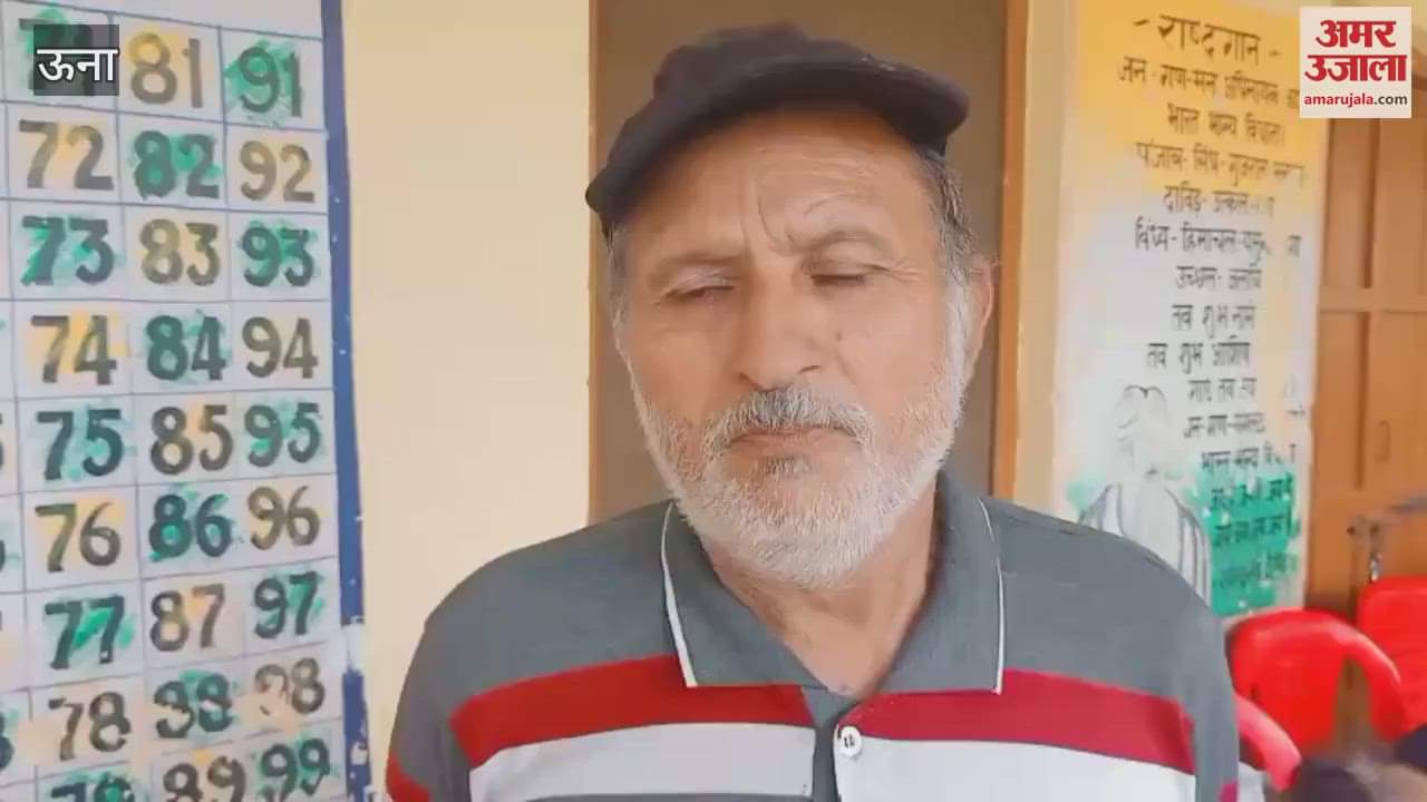 Una Gram Sabha organised in Panchayat Bhaira villagers furious over BPL survey