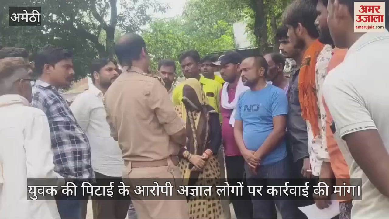 VIDEO: दुकानों की आड़ में पहचान छिपाने का आरोप, थाने पर विरोध प्रदर्शन