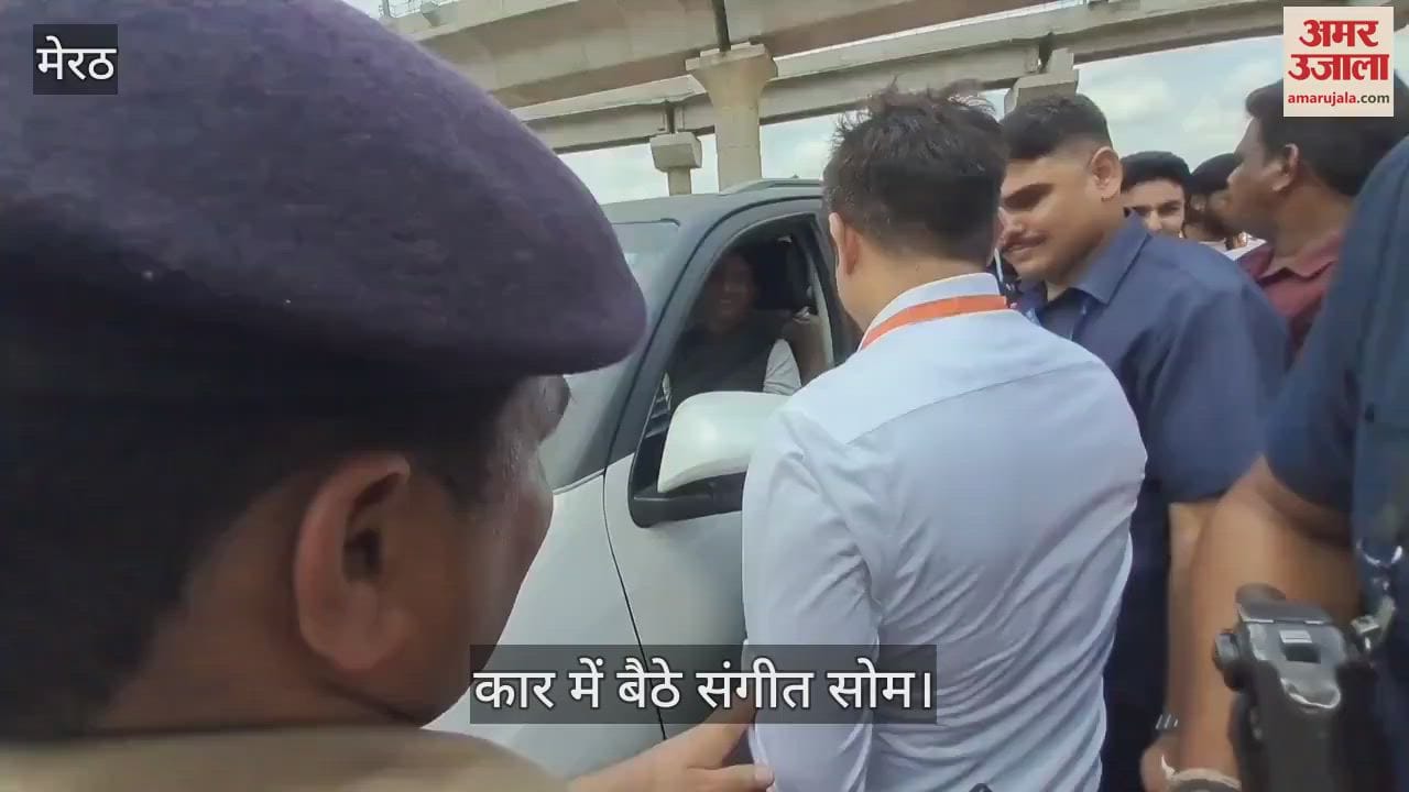 Meerut: Sangeet Som was adamant on removing the barricading, when the officials did not agree, he walked three kilometers and reached the venue.
