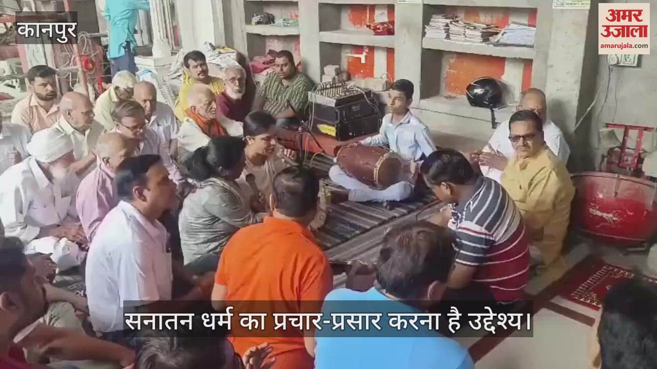 कानपुर के निराला नगर में हुआ सनातन संगम का 54वां हनुमान चालीसा पाठ