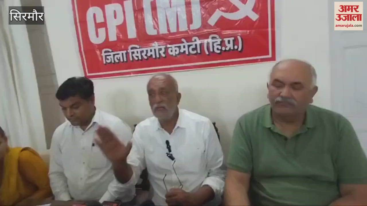 Sirmour Kisan Sabha and Apple Producers Association will gherao the state secretariat on July 29