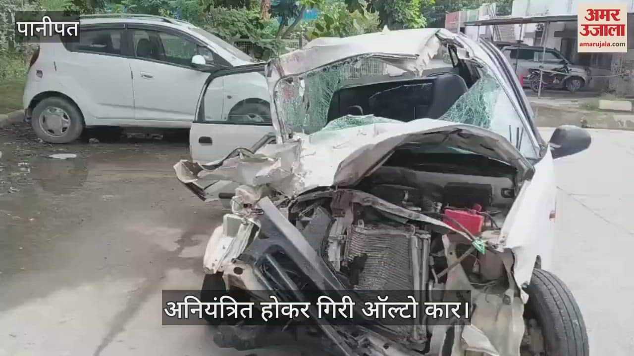 Road accident in Panipat