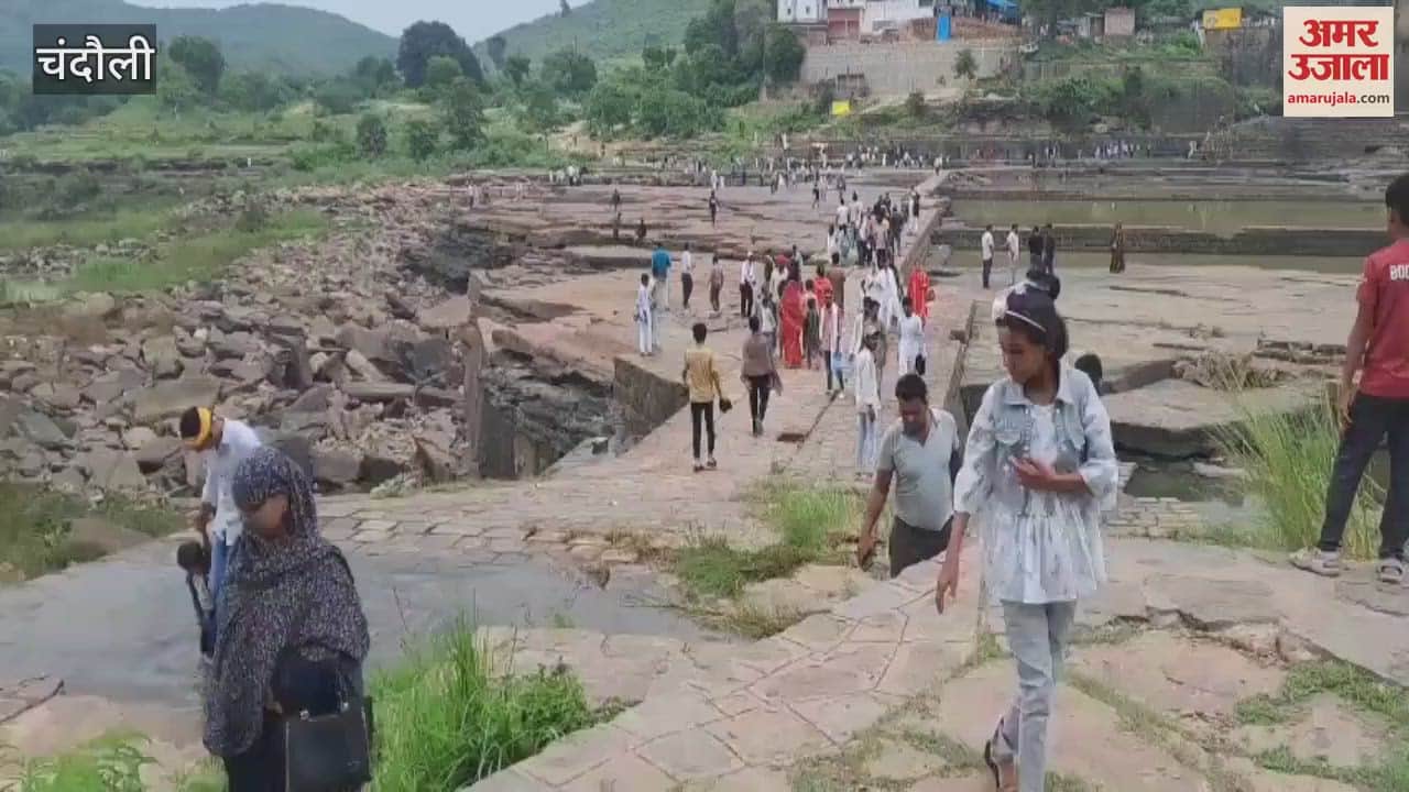 Tourists gathered in large numbers on information of water falling from Latif Shah Beer