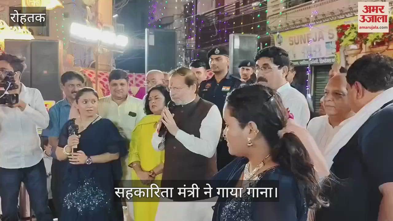 Cooperative Minister sang a song