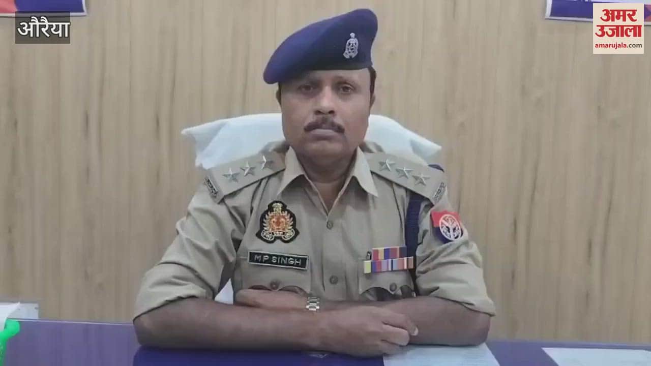 Pregnant teenager dies in Auraiya, police removed the body from the pyre