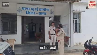 The lovers who ran away from home got married in the police station
