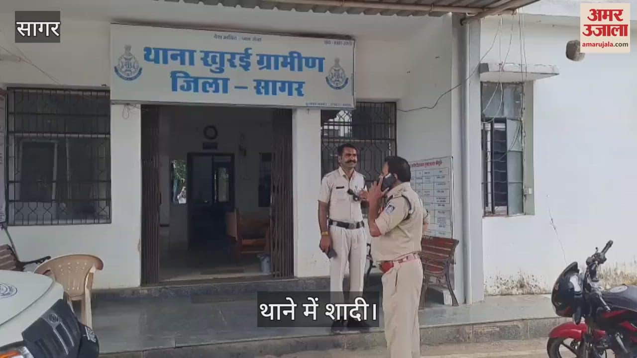 The lovers who ran away from home got married in the police station