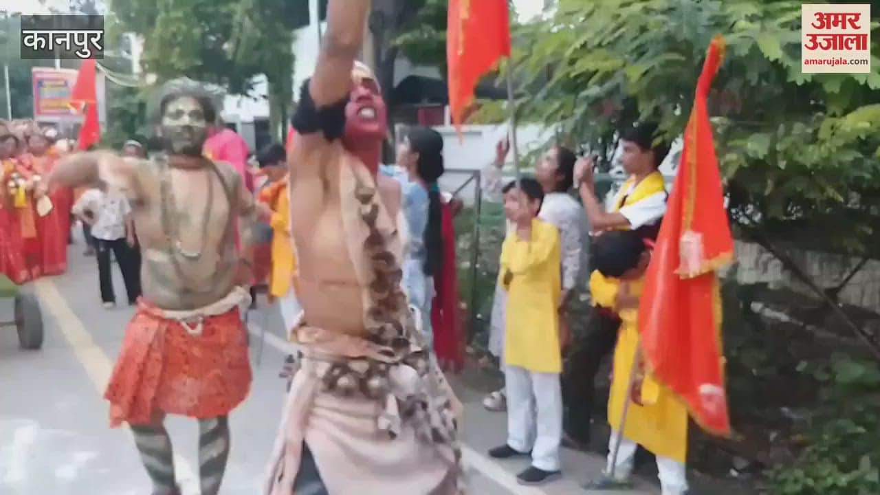 Gangajal Kalash Yatra started with the playing of conch, damru and drums