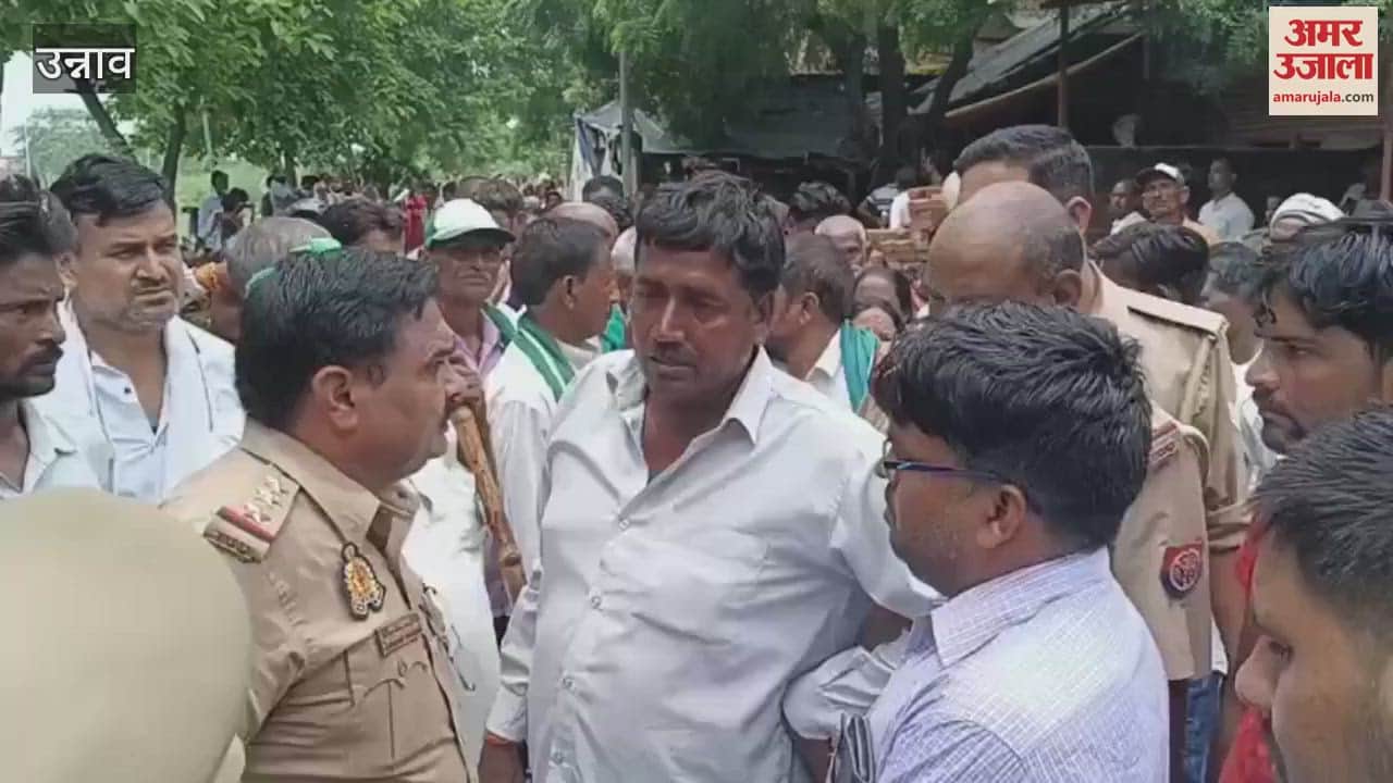 murderer of the girl is still at large, the family members tried to block the road