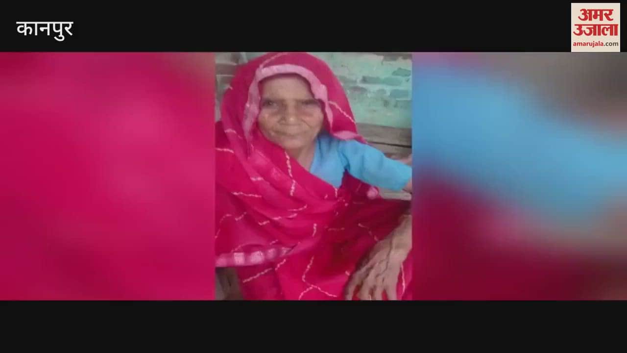 Thugs looted earrings from an old lady