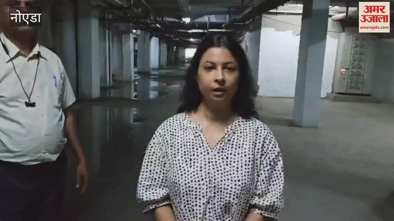 Waterlogging in the basement due to expansion joint problem in Amrapali Princely Estate