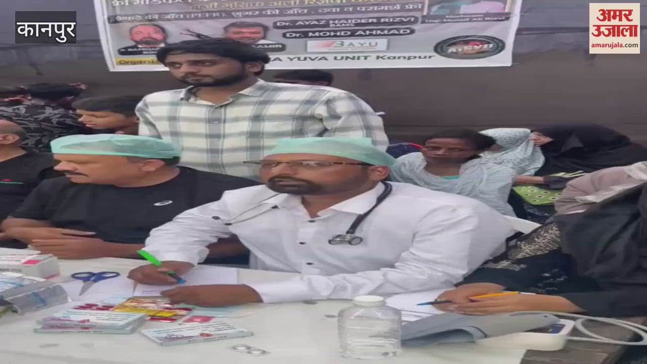 Free health camp organized in Badi Karbala in memory of Haji Munsif Ali Rizvi