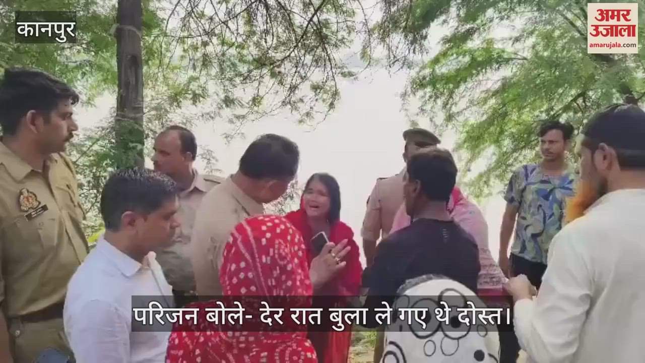 कानपुर में लोडर चालक की गला रेतकर हत्या, पुलिस ने कई संदिग्धों को हिरासत में लिया