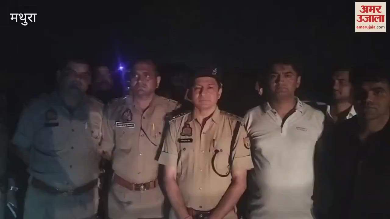 young man was shot in the chest police caught the accused in an encounter