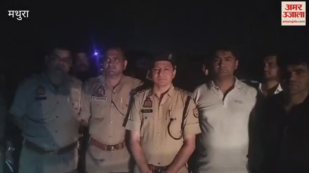 young man was shot in the chest police caught the accused in an encounter