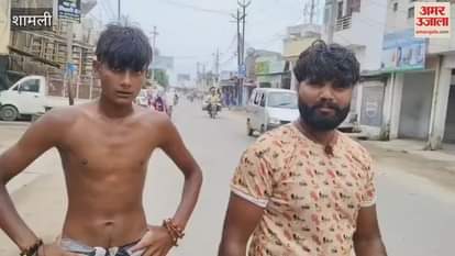 Kanwar Yatra: Chhotu and Rachit reached Shamli from Haridwar with 111 liters of Ganga water in a milk can