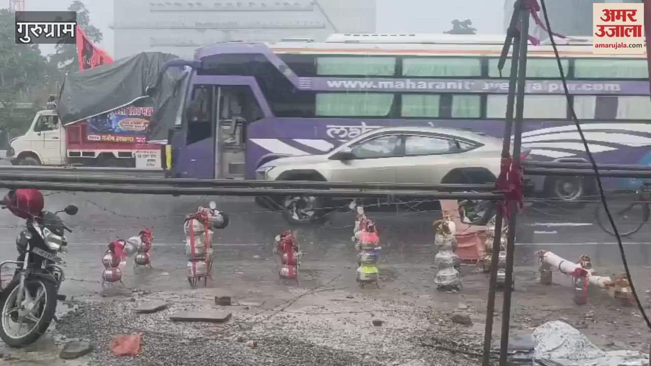 Heavy rain during Kanwar Yatra in Gurugram