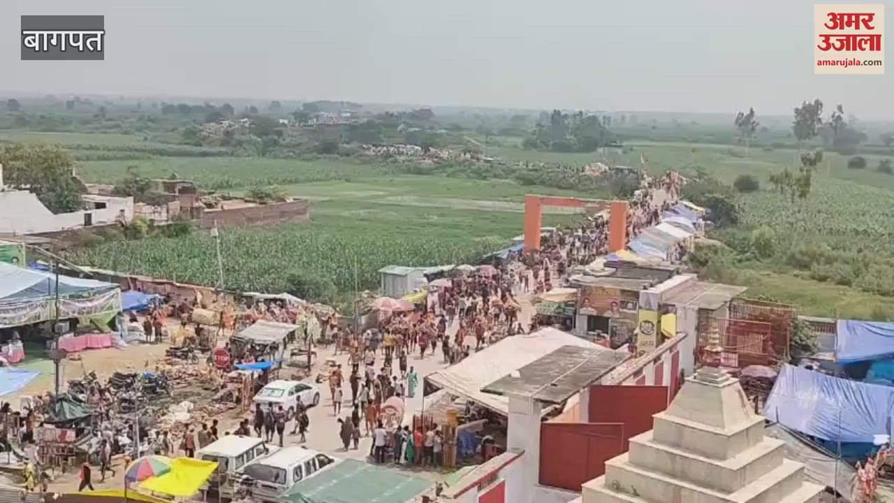 Kanwad Yatra: A flood of faith swelled at Pura Mahadev temple in Baghpat, long queues were formed
