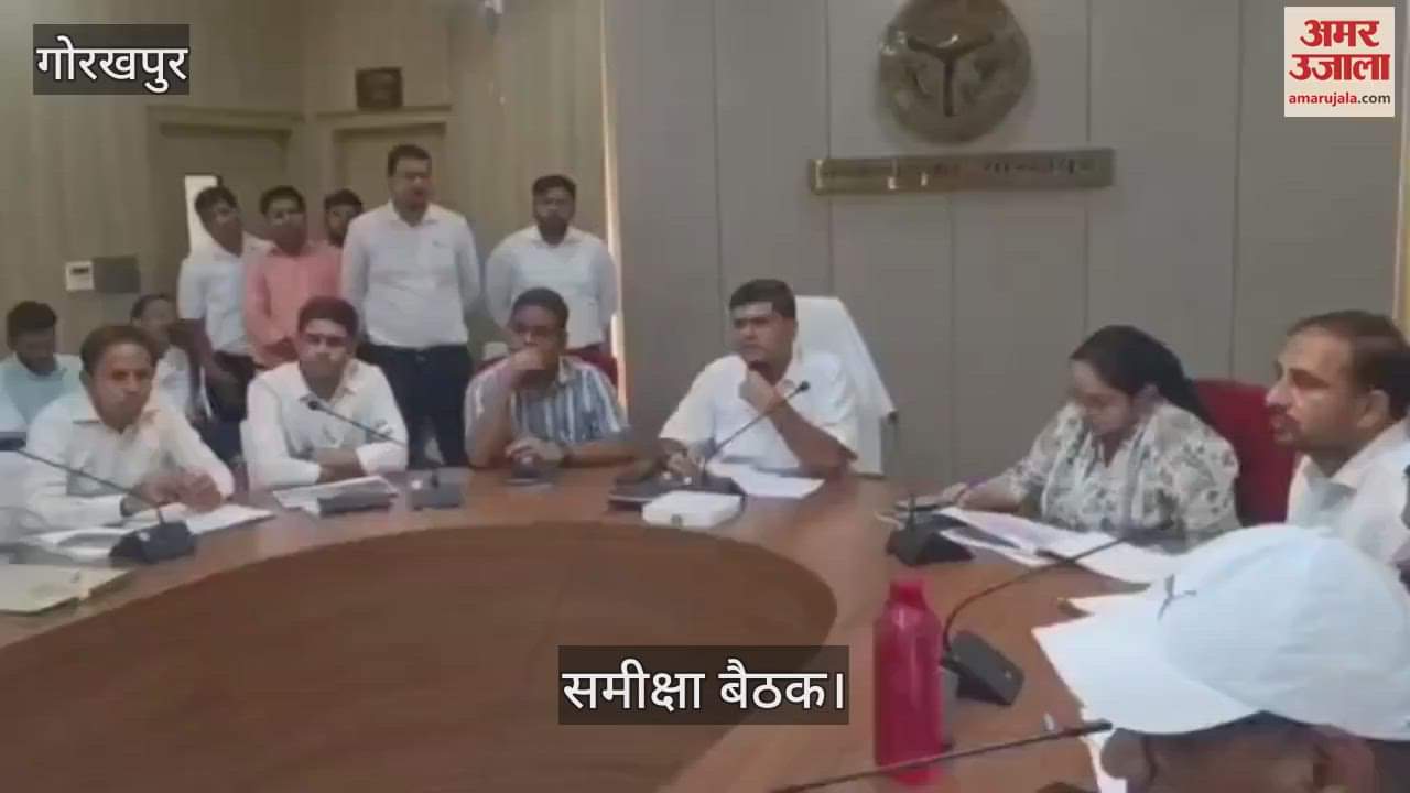 A meeting was held in the Divisional Commissioner's Auditorium regarding the preparations for the CM Divisional Review Meeting