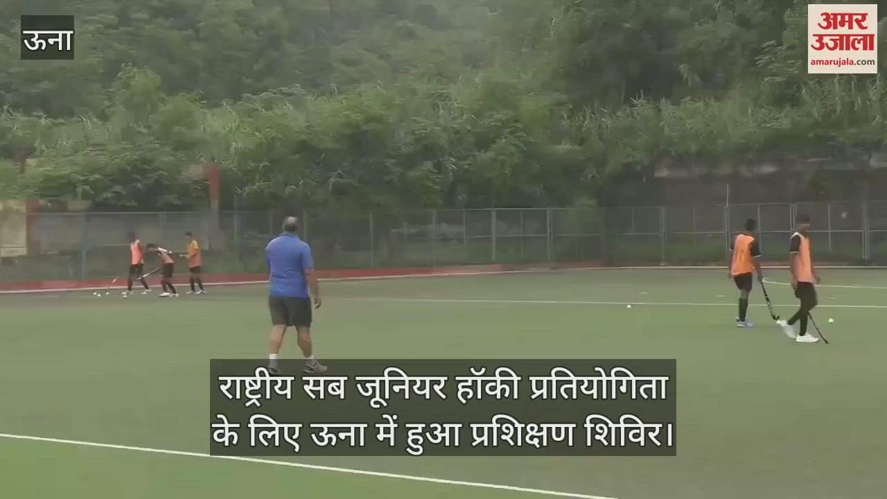 Una: Training camp held in Una for the National Sub Junior Hockey Competition