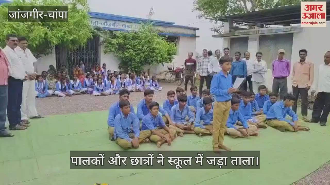 Lack of teachers in high school angry parents and students locked school board exam preparation affected