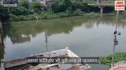 Varuna river also continuously increasing in varanasi