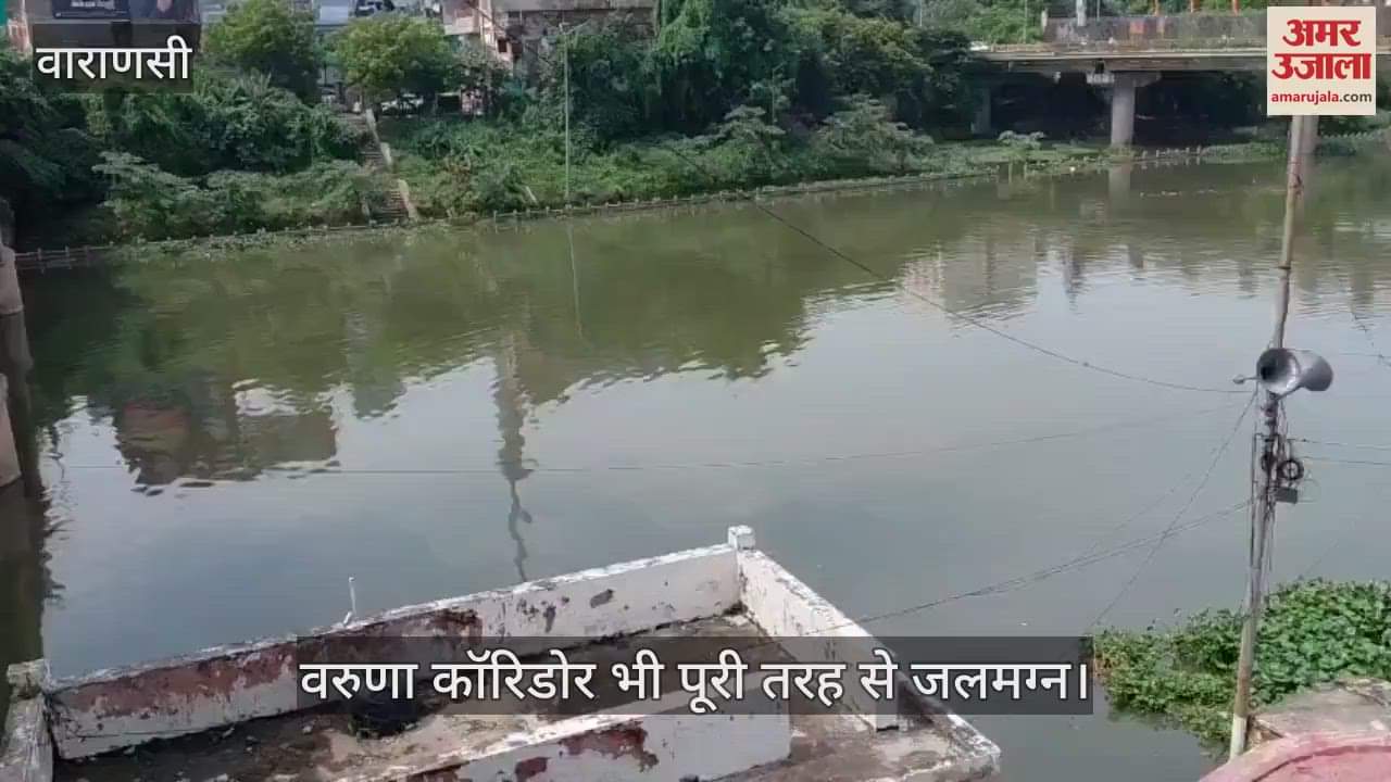 Varuna river also continuously increasing in varanasi