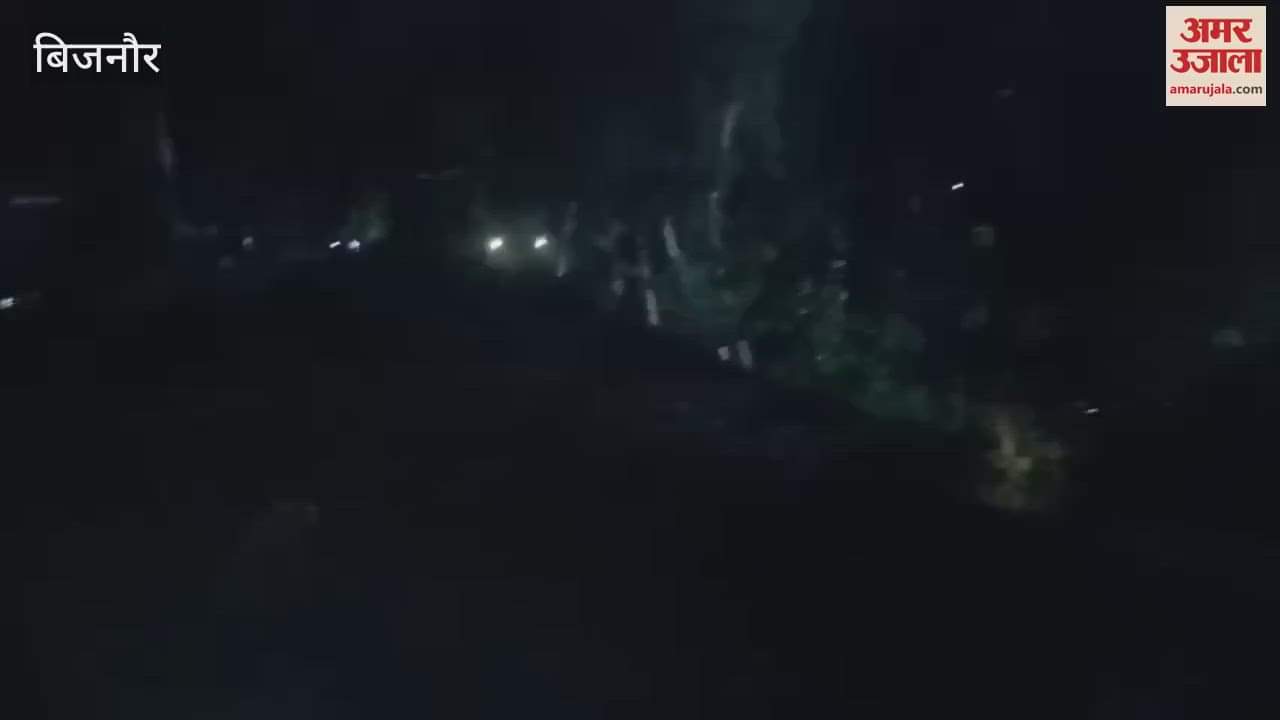 Bijnor: Thieves enter the village at 10 o'clock at night, villagers spend their nights awake