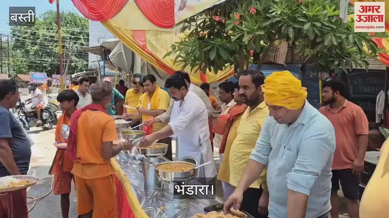 Bhandara was organized, prasad was distributed to the devotees