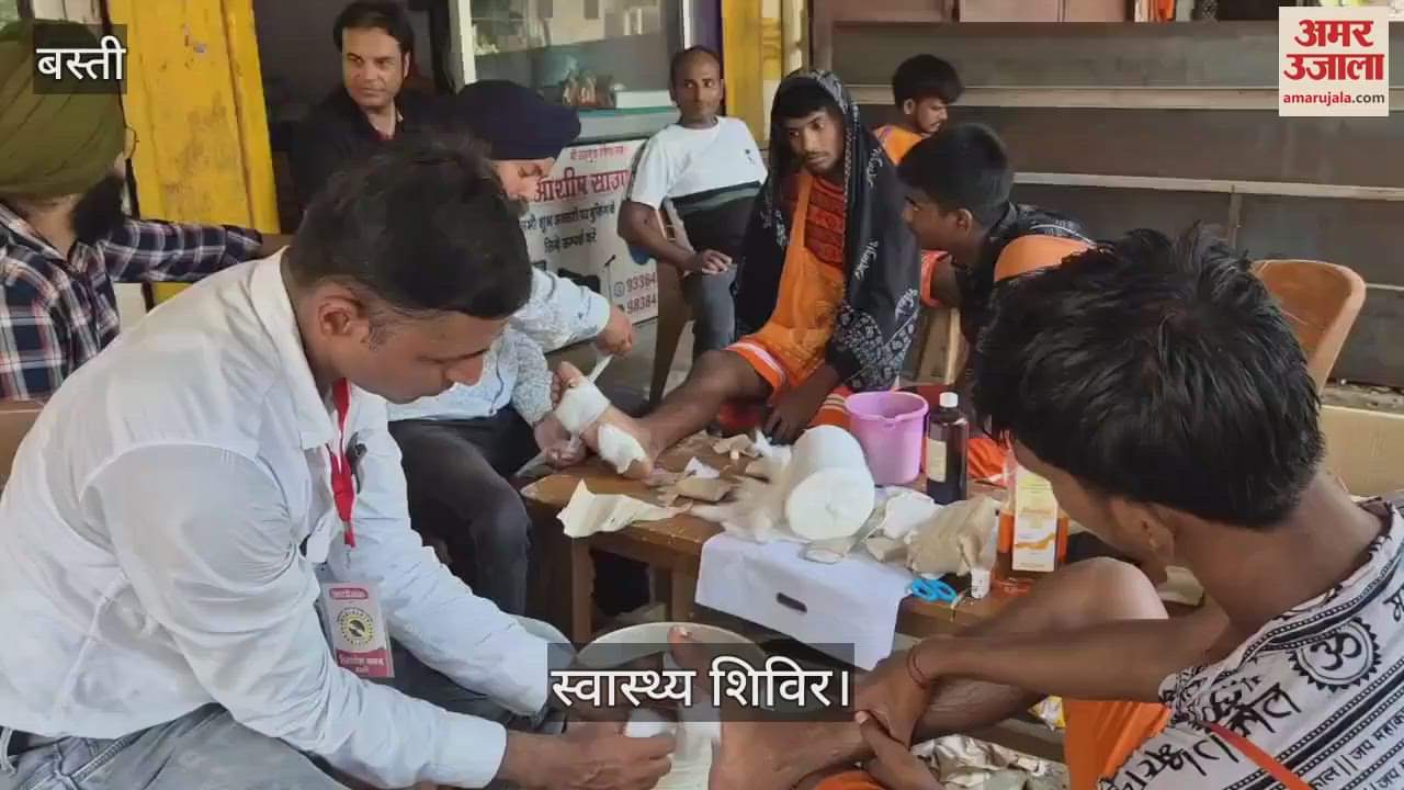 A health camp was organized for the pilgrims