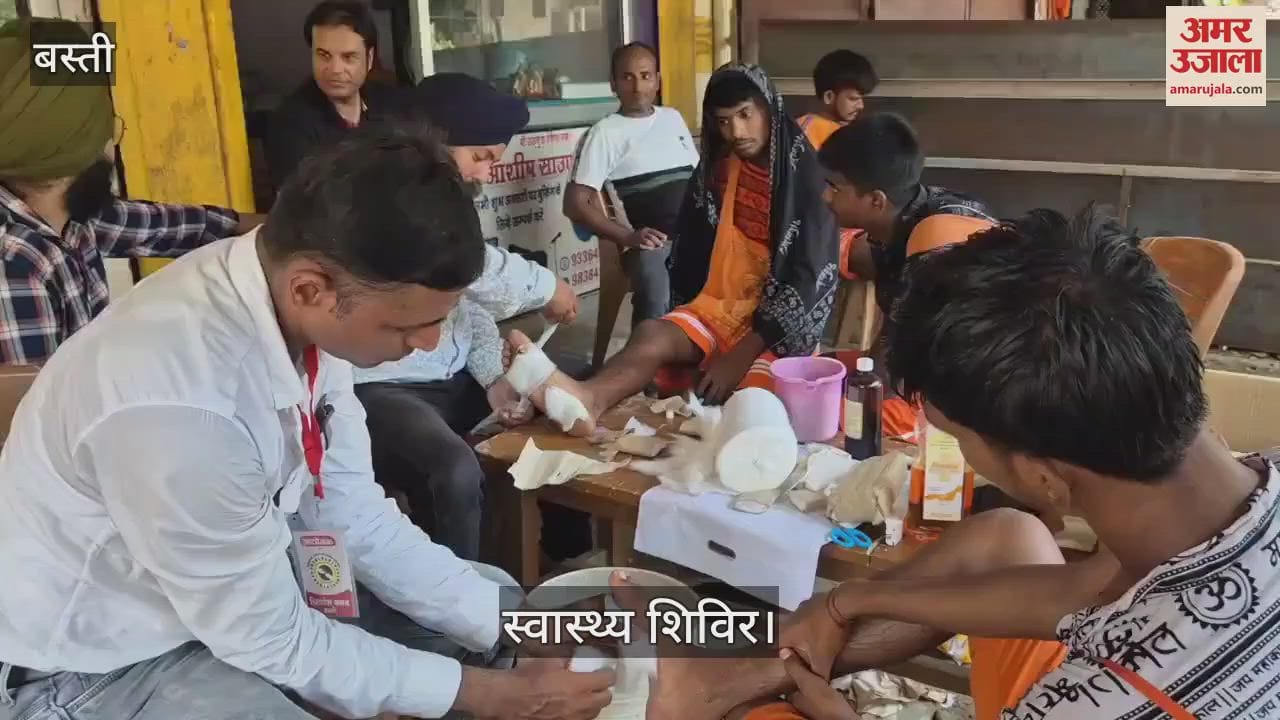 A health camp was organized for the pilgrims