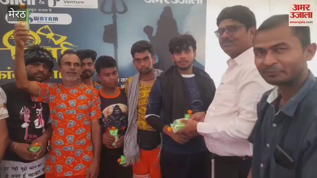 Kanwad Yatra: Amar Ujala and JP Brothers organized a two-day Kanwad camp