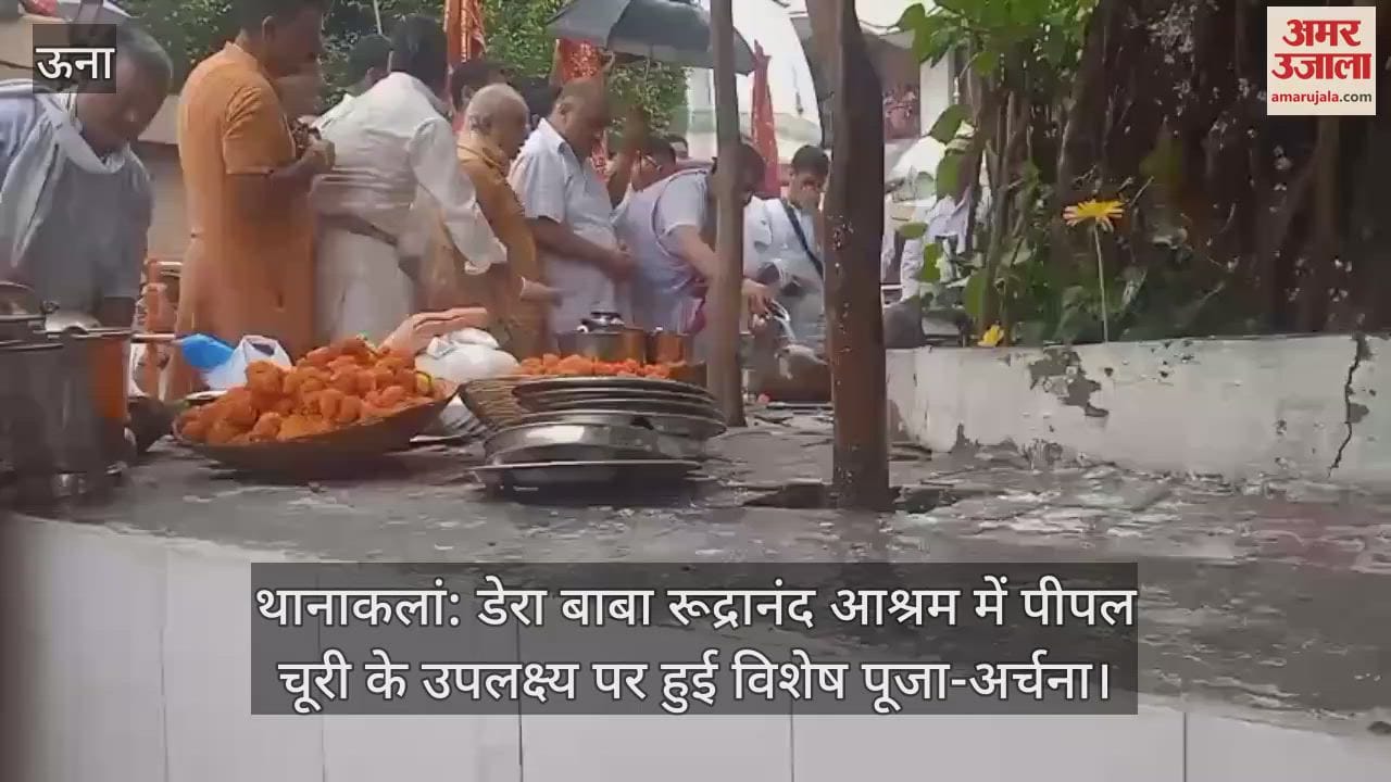 Thanakalan: Special worship was done on the occasion of Peepal Churi at Dera Baba Rudranand Ashram