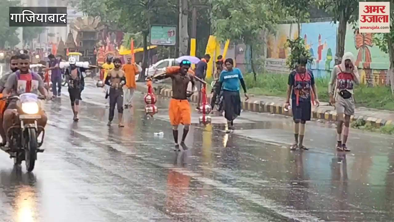 Heavy rain near Arthala metro station