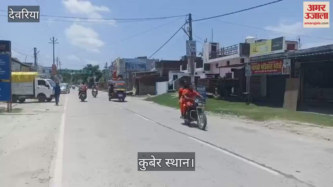 Raising slogans of Bol Bam on the roof of the tempo