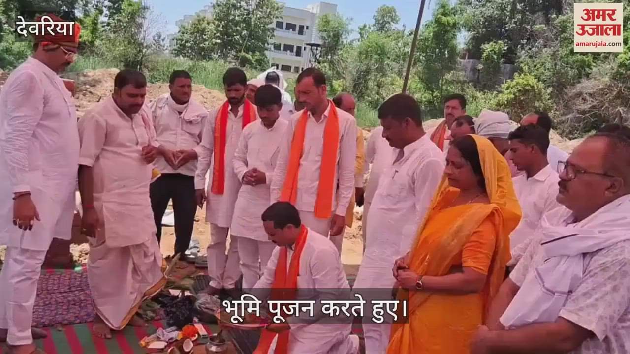 Foundation stone of Nagar Panchayat office building laid at Bariyarpur at a cost of 2.34 crores