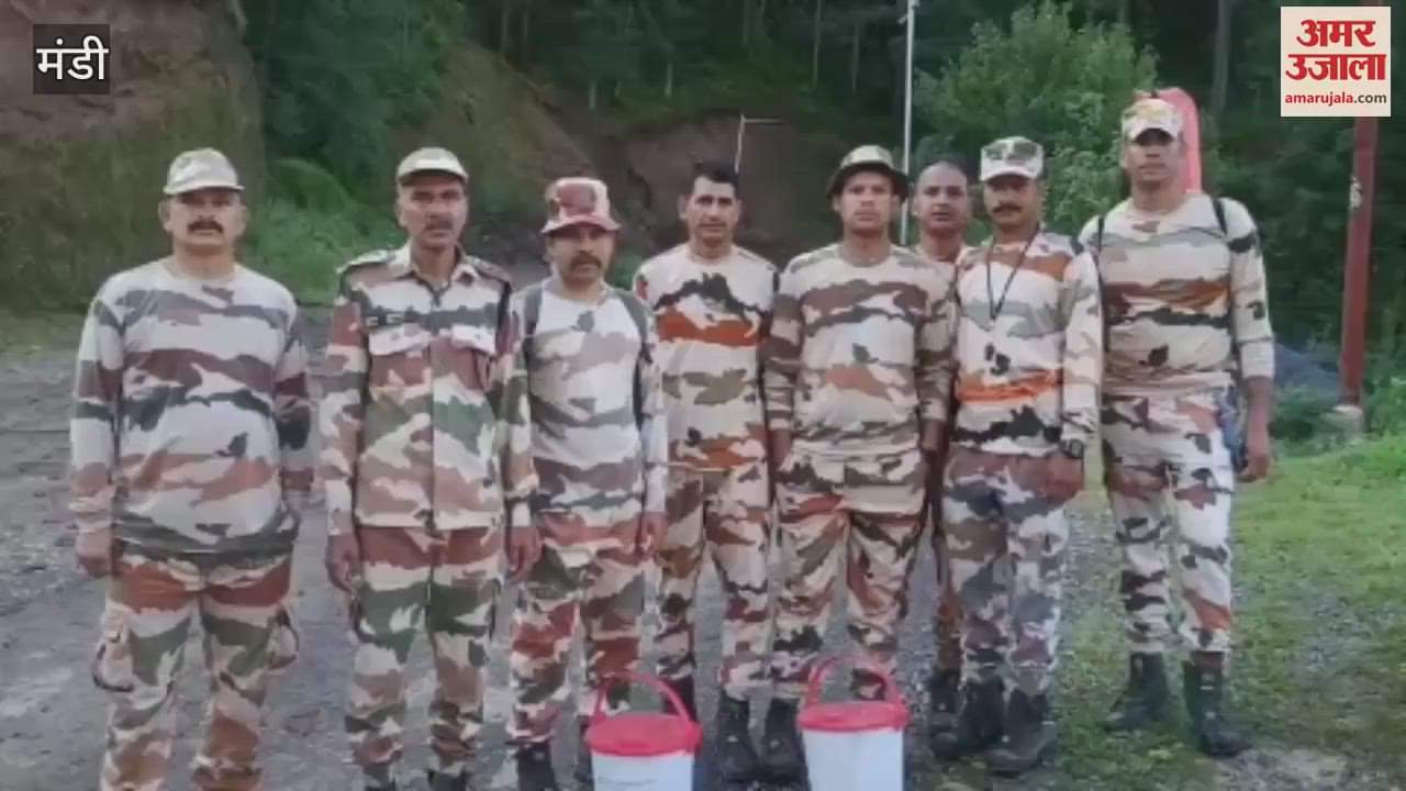 Mandi Four teams from the center returned after the situation in Seraj became normal