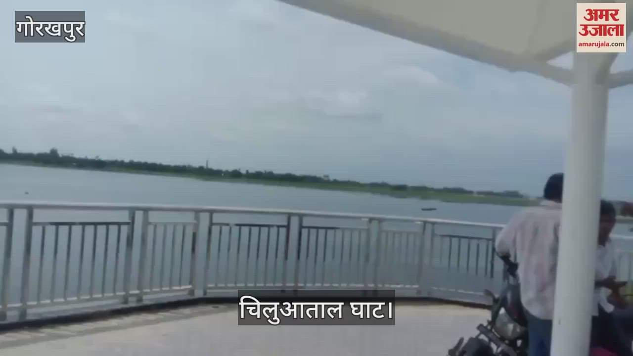 The construction work of Chiluatal Ghat is in its final stage