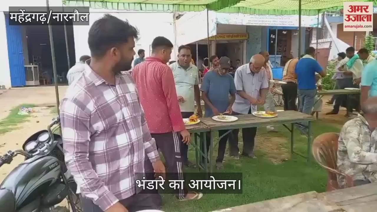 Bhandra in Ramkaran Das Colony Market