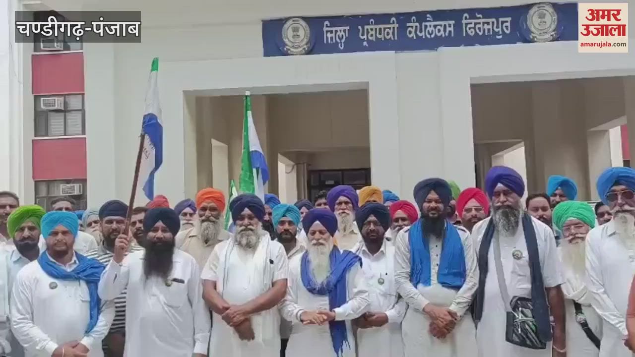 Members of the Kisan Mazdoor Jathabandi met Firozepur SDM