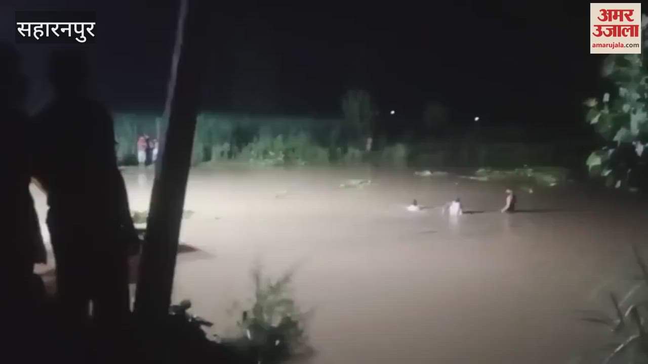 Deoband: Bodies of both children who were swept away in water recovered