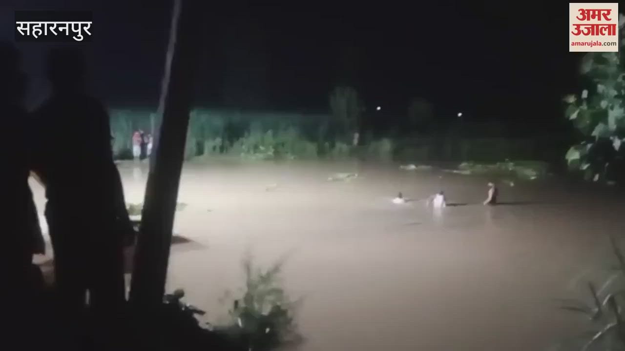 Deoband: Bodies of both children who were swept away in water recovered