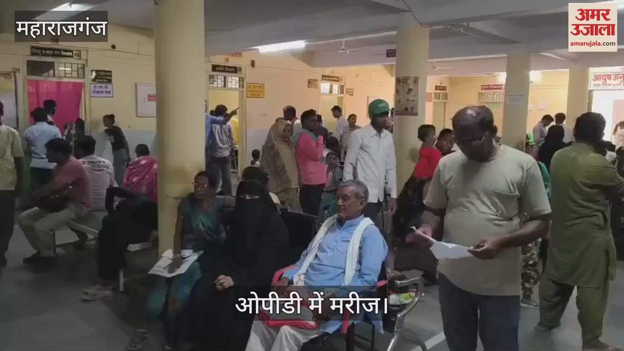 There are many patients of fungal infection, 60 to 70 patients are coming daily