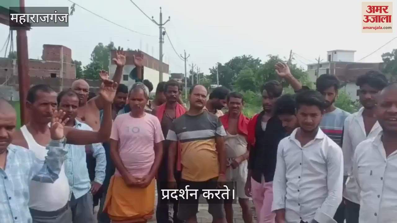 Transformer is bad, protest against electricity corporation